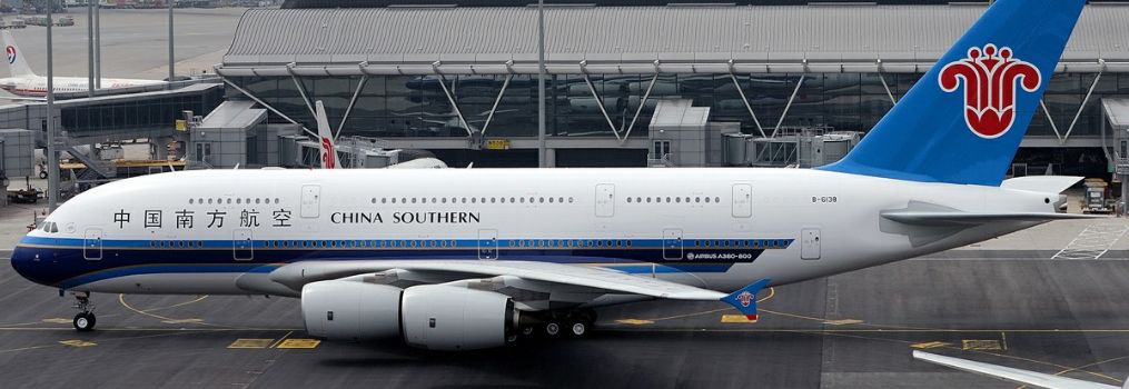 vertraging china southern airlines header